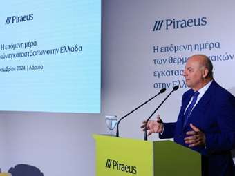 Κ. Τσιάρας: Το μέλλον της αγροτικής παραγωγής περνά από την ενίσχυση των θερμοκηπιακών καλλιεργειών