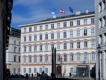 Το αυστριακό υπουργείο Εξωτερικών υψώνει την ισραηλινή σημαία σε ένδειξη αλληλεγγύης