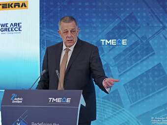 Ν. Ταχιάος: Να φύγει από το μυαλό μας ότι το Δημόσιο μπορεί να είναι "πανταχού παρών" και ότι ο δημόσιος κορβανάς μπορεί να εξυπηρετήσει όλες τις απαιτήσεις