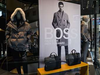 Hugo Boss: Έχασε τις εκτιμήσεις των αναλυτών το outlook για το 2024, βουτιά για τη μετοχή