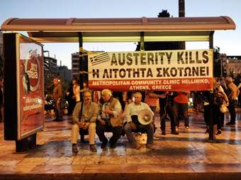 Κι όμως η λιτότητα πετυχαίνει τους στόχους της