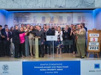 Ο CEO της Νοval Property κήρυξε την έναρξη της συνεδρίασης του Χ.Α.