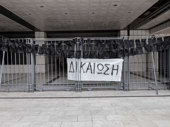 Τραγωδία στο Μάτι: Εντολή Χαρδαλιά να αποσυρθούν οι εφέσεις για την καταβολή αποζημιώσεων στα θύματα