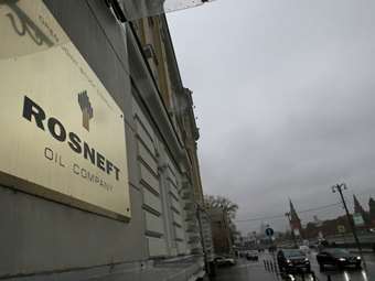 Reuters: Η Γερμανία εξετάζει το ενδεχόμενο να κρατικοποιήσει τον βραχίονα της Rosneft μετά τις κυρώσεις του Τραμπ