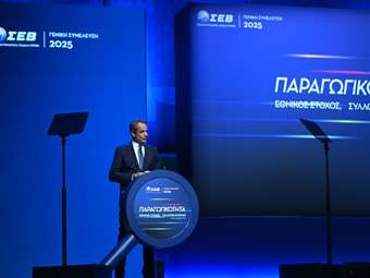 Όλα ανοιχτά για το ρεύμα της βιομηχανίας – Δεν έχει ακόμη βρεθεί η "χρυσή τομή" μεταξύ ΣΕΒ και κυβέρνησης