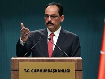 Στην Τουρκία αντιπροσωπεία της Χαμάς - Διαβουλεύσεις σχετικά με τις επόμενες φάσεις του σχεδίου εκεχειρίας στη Γάζα