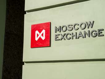 Το Χρηματιστήριο της Μόσχας θα σταματήσει τις συναλλαγές σε δολάρια