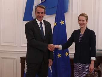 Κάλας: "Η Ελλάδα είναι ένας σημαντικός και αφοσιωμένος εταίρος στην ΕΕ, συμβάλλει καθοριστικά στην ΚΕΠΠΑ" - Συνάντηση με Κ. Μητσοτάκη