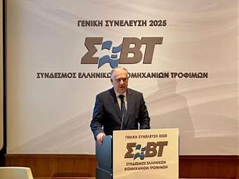 Τ. Θεοδωρικάκος: Καταργείται το πλαφόν στο περιθώριο κέρδους - Δεν θα επιτρέψουμε αδικαιολόγητες αυξήσεις