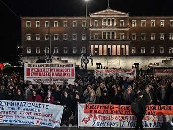 Συλλαλητήριο Συνδικάτων στο Σύνταγμα: "Να αποσυρθεί το τερατούργημα για τον κατώτατο μισθό
