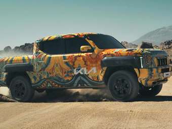 Αποκαλυπτικό teaser του πρώτου pick up της Kia Tasman (video)