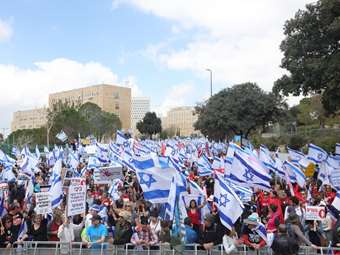 Διαδηλώσεις υπέρ της απελευθέρωσης των ομήρων