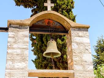 Μητροπολίτης Βεροίας για τον γάμο ομόφυλων ζευγαριών: Η εκκλησία αγνοήθηκε με προσβλητικό τρόπο