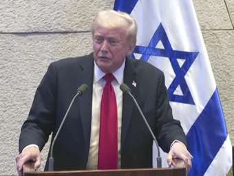 Τραμπ: Τι είπε για το Ιράν στην ομιλία του στην Κνεσέτ