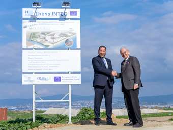 Η Allianz Ιδρυτικό Μέλος του Διεθνούς Τεχνολογικού Κέντρου Θεσσαλονίκης, Thess INTEC