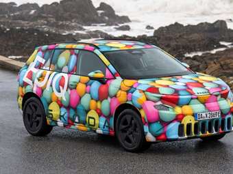 Skoda Epiq: Αυτό είναι το mini SUV των 25.000 ευρώ