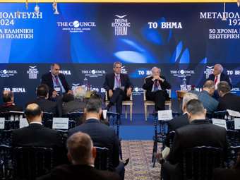 Α. Συρίγος: "Δεν υπάρχουν αυτή τη στιγμή όροι επίλυσης του Κυπριακού"