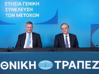 Π. Μυλωνάς: Η Εθνική Τράπεζα ετοιμάζει νέα δάνεια €2 δισ. και έχει ενδιαφέρον για Μέση Ανατολή και Ριάντ