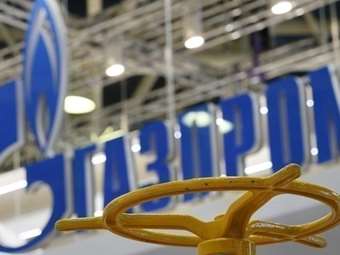 Η Gazprom λέει ότι η παράδοση φυσικού αερίου στην Κίνα σημείωσε νέο ημερήσιο ρεκόρ