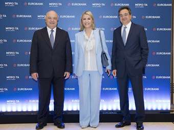 Eurobank: 22 χρόνια Μπροστά για την Παιδεία - Προετοιμάζοντας σήμερα τους επαγγελματίες του αύριο