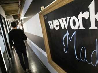 Η WeWork κατέθεσε αίτημα πτώχευσης