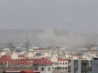 Αφγανιστάν: Δύο εκρήξεις στην Καμπούλ - Τουλάχιστον πέντε νεκροί και 35 τραυματίες