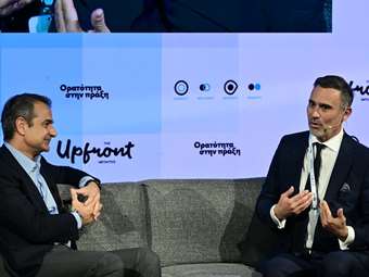 Κυρ. Μητσοτάκης: Η πολιτεία πρέπει να νομοθετεί για όλους