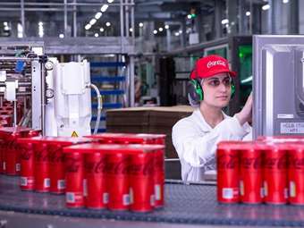 Σχηματάρι Mega-Plant: Το εργοστάσιο "πιλότος" και κέντρο αριστείας της  Coca-Cola Τρία Έψιλον