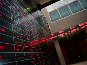 Χρηματιστήριο: Κράτησε τις 1.800 μονάδες παρά το μίνι sell -off με σφραγίδα Τραμπ