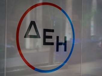 ΔΕΗ: Νέα αγροτικά προγράμματα "ΓΑΙΑ" συνολικής διάρκειας 10 ετών - Μέχρι τις 26/06 οι αιτήσεις