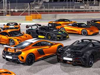 Στο σφυρί η μεγαλύτερη ιδιωτική συλλογή με απίθανες McLaren (εικόνες)