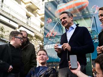 Κάρτα Αναπηρίας: Ο Κ. Μητσοτάκης είδε από κοντά στο Μετρό τις νέες παροχές για ΑμεΑ