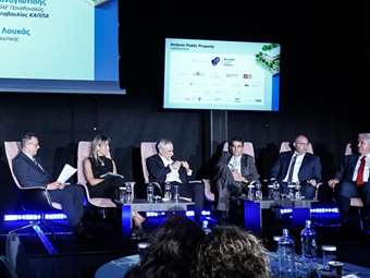 Ηρώ Χατζηγεωργίου: Κλειδί η αξιοποίηση των ακινήτων της ΕΤΑΔ μέσω συνεργειών για τη δημιουργία υπεραξίας με οφέλη για όλες τις πλευρές