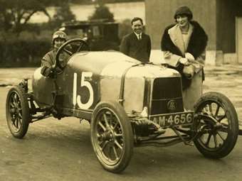 Εξαφάνιση αυτοκινήτου: Γιατί η Aston Martin ψάχνει το πρώτο της όχημα