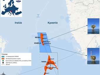 Energean: Νέα ανάπτυξη κοιτάσματος φυσικού αερίου στην Κροατία