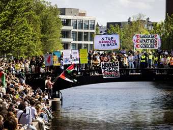 Ολλανδία: Η αστυνομία διαλύει τις πανεπιστημιακές καταλήψεις υπέρ της Παλαιστίνης