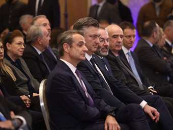 Δείτε live τη συζήτηση που συνδιοργανώνουν η ΝΔ και το ΕΛΚ παρουσία Κ. Μητσοτάκη