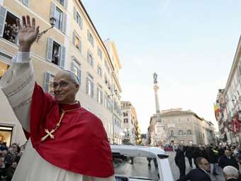 Ο Πάπας καλεί τον Τραμπ να μην "διαλύσει" τη διατλαντική συμμαχία