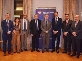 Όμιλος Ιατρικού Αθηνών: Εκδήλωση για την υγειονομική διπλωματία στο πλαίσιο των γεωπολιτικών εξελίξεων