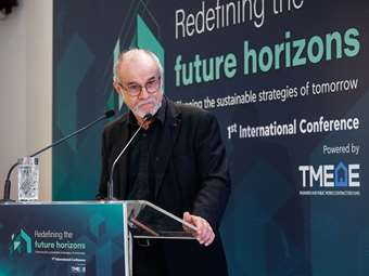 Συνέδριο ΤΜΕΔΕ: Η κλιματική κρίση επηρεάζει τις πόλεις σε όλον τον κόσμο - Απάντηση μέσω ορθού σχεδιασμού