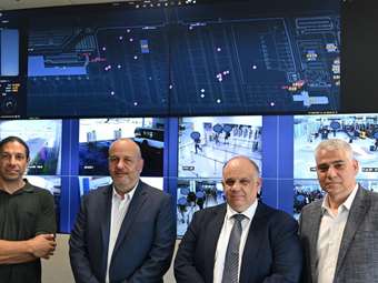 Intracom Telecom: Ανάληψη έργου φυσικής ασφάλειας για τον Διεθνή Αερολιμένα Αθηνών