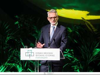 Η Εθνική Ασφαλιστική στρατηγικός συνεργάτης του Εθνικού Μουσείου Φυσικής Ιστορίας Γουλανδρή