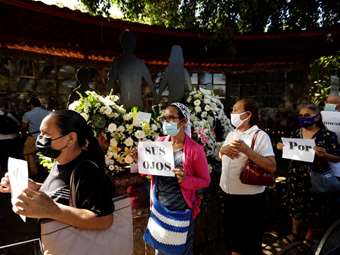 ΗΠΑ: Απέλαση 17 φερόμενων μελλών συμμοριών στο Ελ Σαλβαδόρ