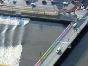 Ιαπωνία: Σεισμός 5,7 Ρίχτερ στην επαρχία Χοκάιντο