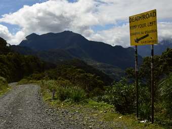 North Yungas Road: ο πιο επικίνδυνος δρόμος του πλανήτη
