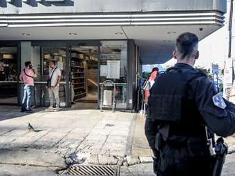 Κέρκυρα: Νεκρός με μαχαιριές στην πλάτη βρέθηκε 68χρονος - Ομολόγησε η σύζυγός του