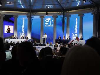 Συνέδριο ΝΔ: "Δεν θα αφήσουμε κάποιους να ρίξουν τον Μητσοτάκη" - Το μήνυμα ενόψει Ευρωεκλογών