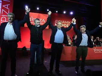 ΣΥΡΙΖΑ: Τη Δευτέρα μπορεί να μην είναι πια αξιωματική αντιπολίτευση