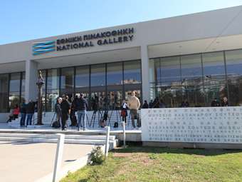 Το Δικαστήριο απέρριψε την αίτηση κατά της Εθνικής Πινακοθήκης και της Υπ. Πολιτισμού για την έκθεση "Η Σαγήνη του Αλλόκοτου"