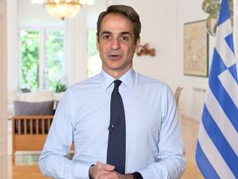 Μήνυμα Κ. Μητσοτάκη στο 27ο Ετήσιο Capital Link Invest in Greece Forum: "Η Ελλάδα συνεχίζει την πρόοδό της"